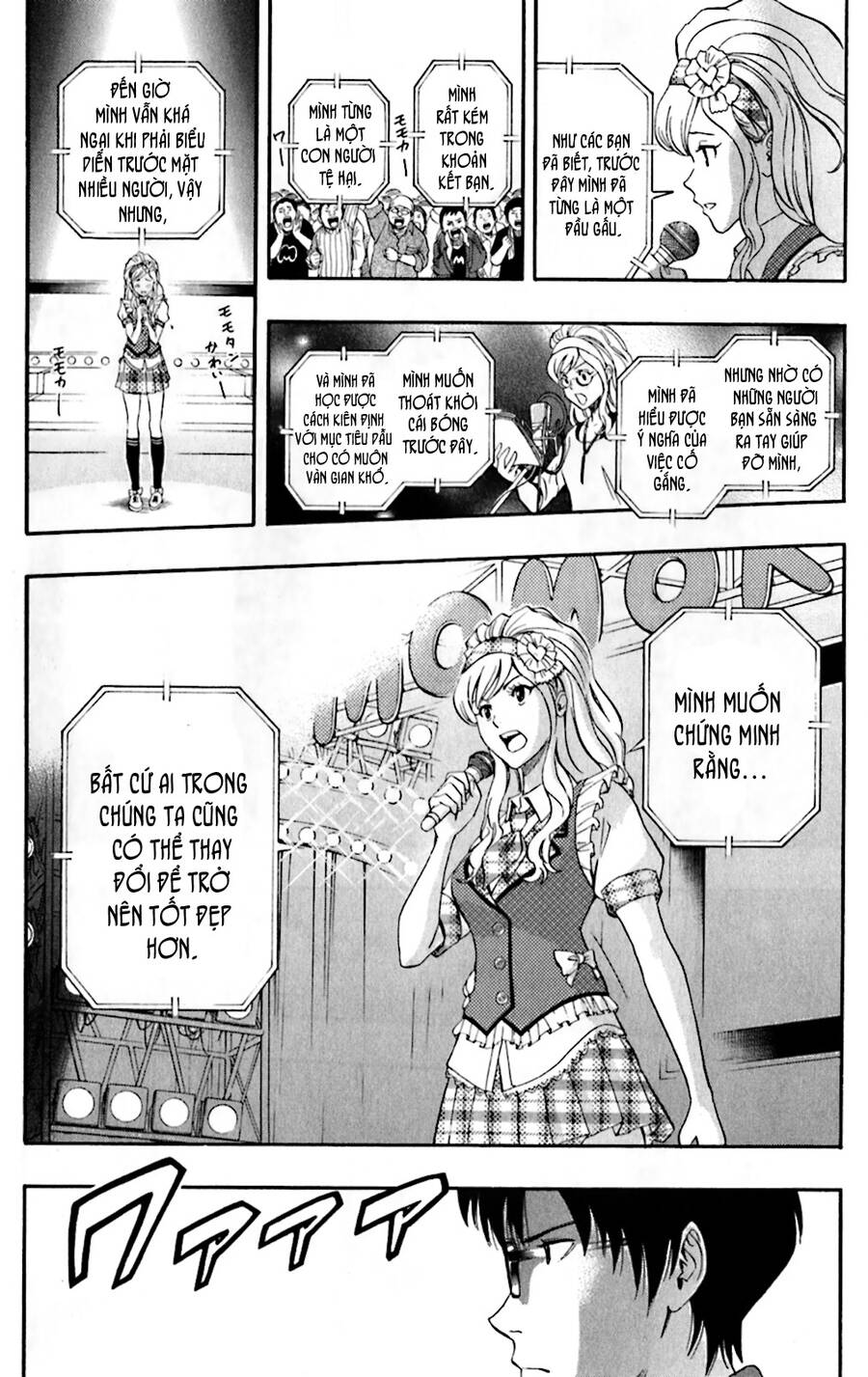 Sket Dance - 188 - /uploads/20241002/2c0bc27f918a64db79c05326b730a8eb/chapter_188/page_15.jpg