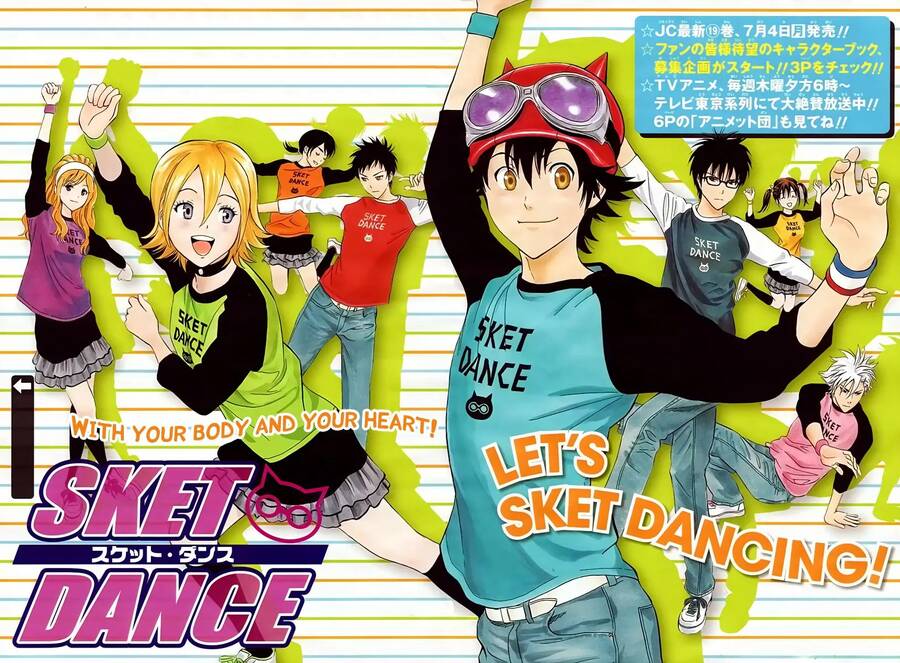 Sket Dance - 188 - /uploads/20241002/2c0bc27f918a64db79c05326b730a8eb/chapter_188/page_2.jpg