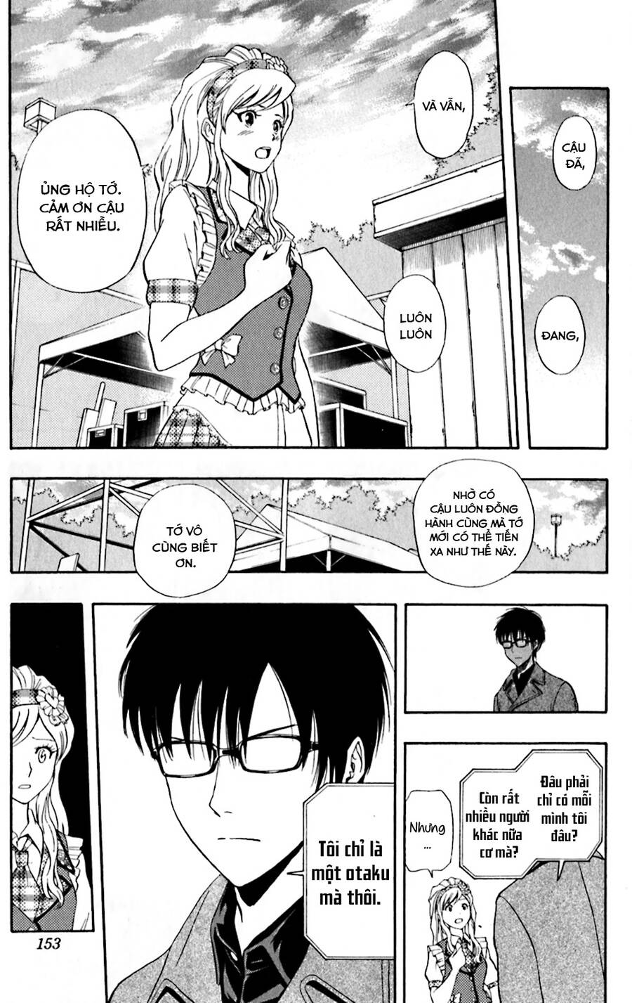 Sket Dance - 188 - /uploads/20241002/2c0bc27f918a64db79c05326b730a8eb/chapter_188/page_5.jpg