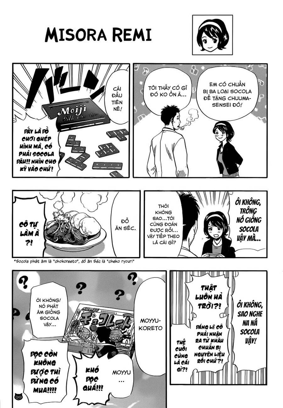 Sket Dance - 189 - /uploads/20241002/2c0bc27f918a64db79c05326b730a8eb/chapter_189/page_11.jpg