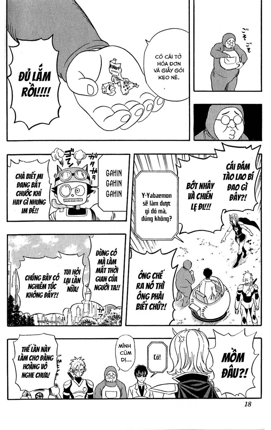 Sket Dance - 190 - /uploads/20241002/2c0bc27f918a64db79c05326b730a8eb/chapter_190/page_12.jpg