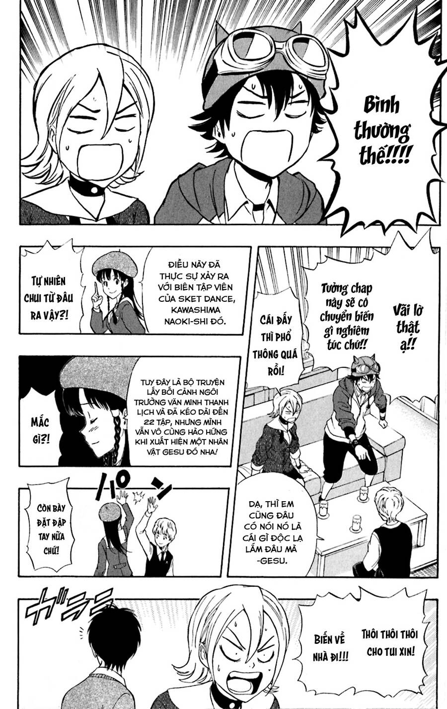 Sket Dance - 191 - /uploads/20241002/2c0bc27f918a64db79c05326b730a8eb/chapter_191/page_16.jpg