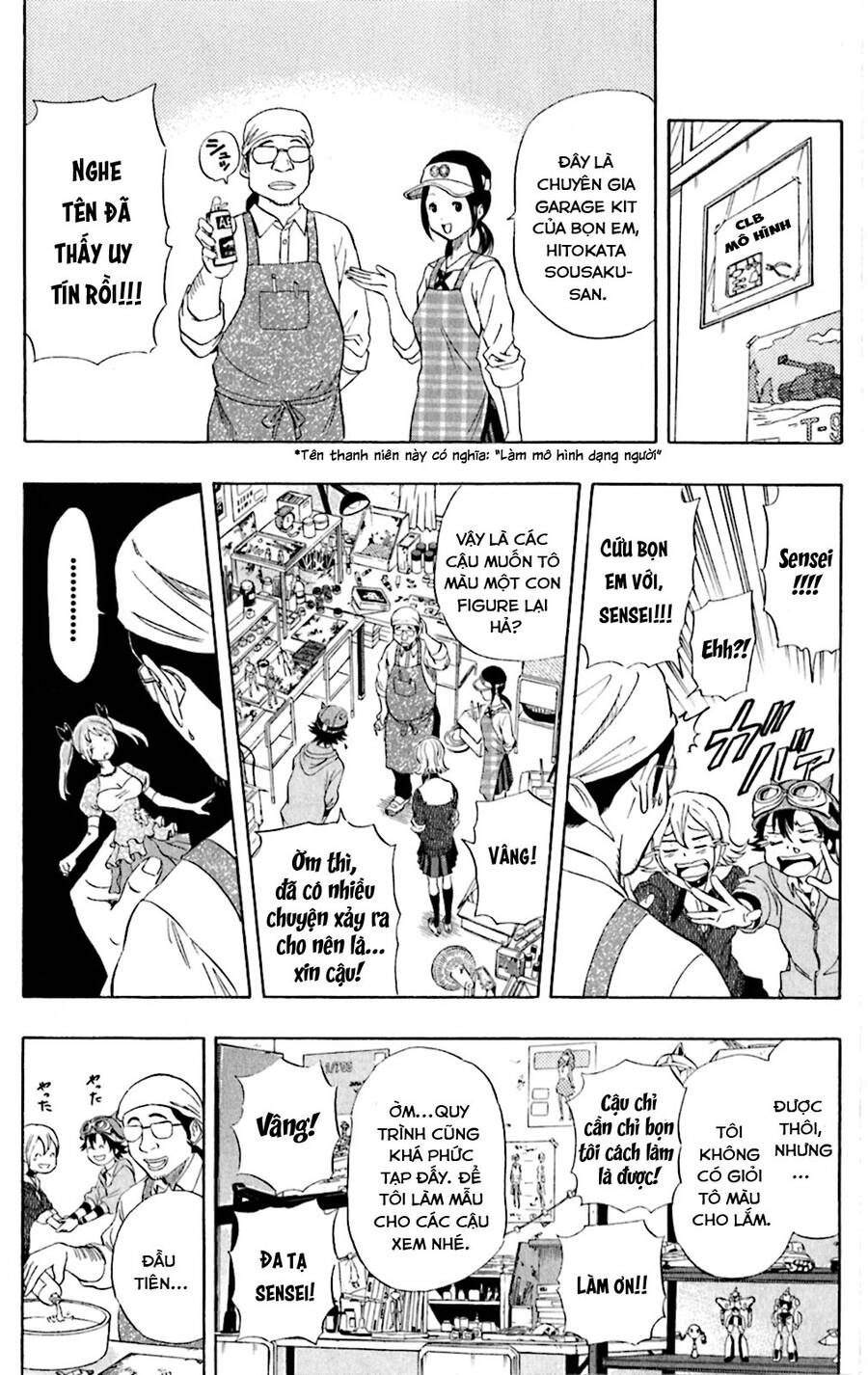 Sket Dance - 192 - /uploads/20241002/2c0bc27f918a64db79c05326b730a8eb/chapter_192/page_10.jpg