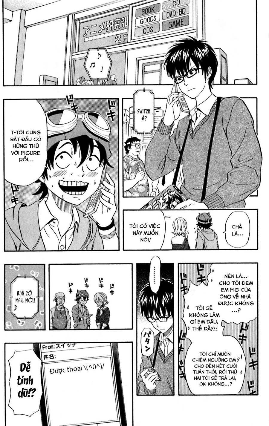 Sket Dance - 192 - /uploads/20241002/2c0bc27f918a64db79c05326b730a8eb/chapter_192/page_13.jpg