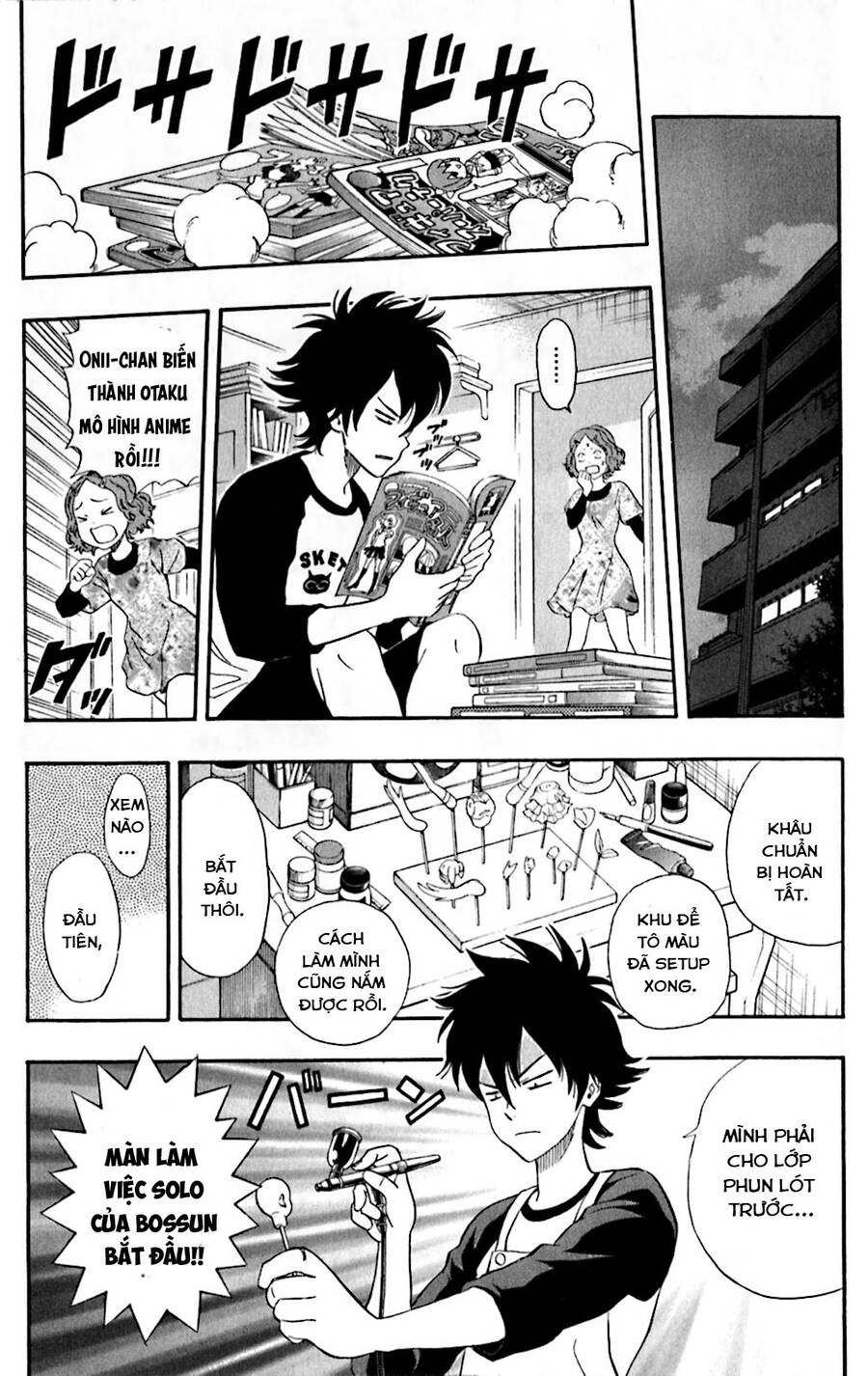 Sket Dance - 192 - /uploads/20241002/2c0bc27f918a64db79c05326b730a8eb/chapter_192/page_15.jpg