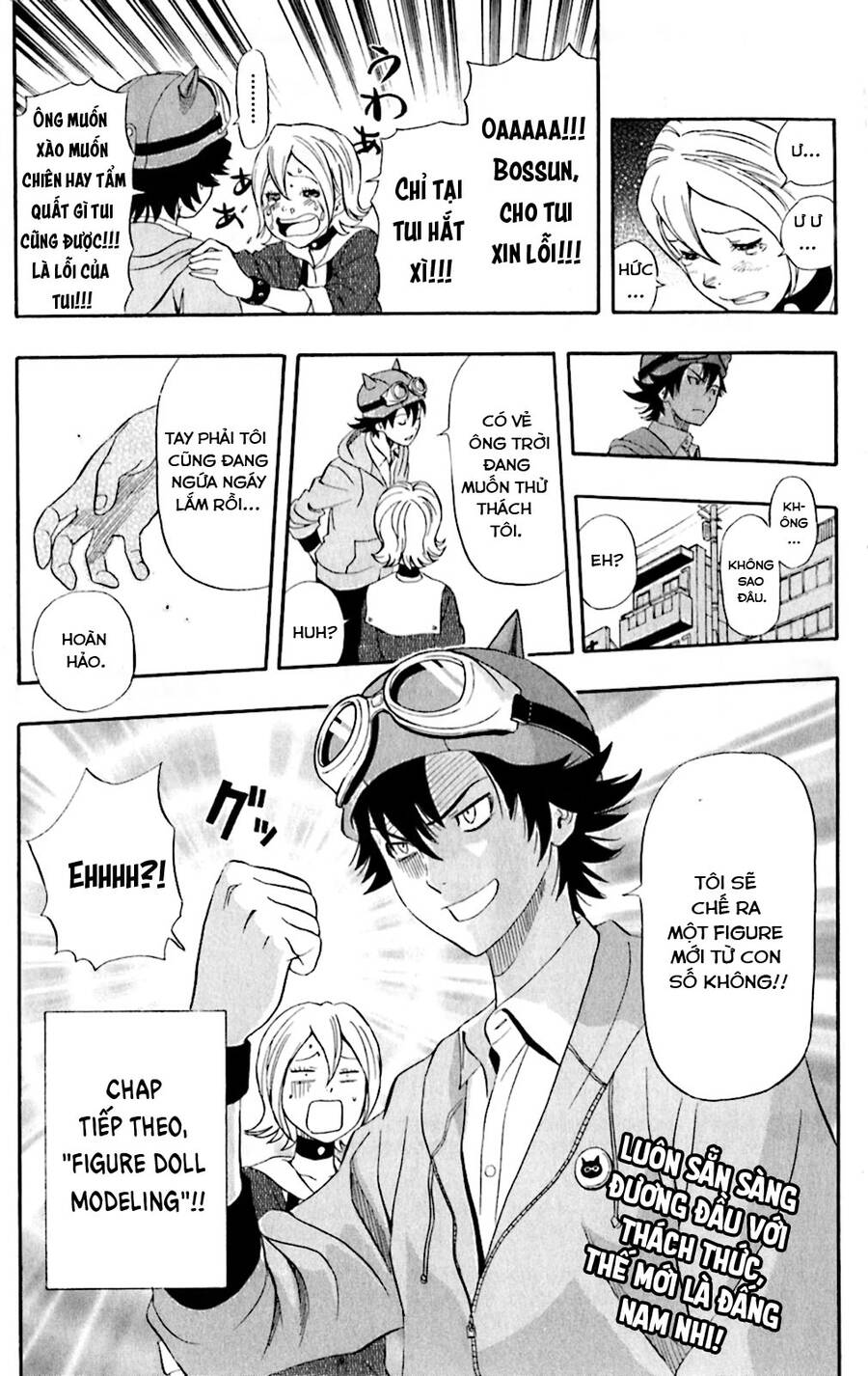 Sket Dance - 192 - /uploads/20241002/2c0bc27f918a64db79c05326b730a8eb/chapter_192/page_19.jpg