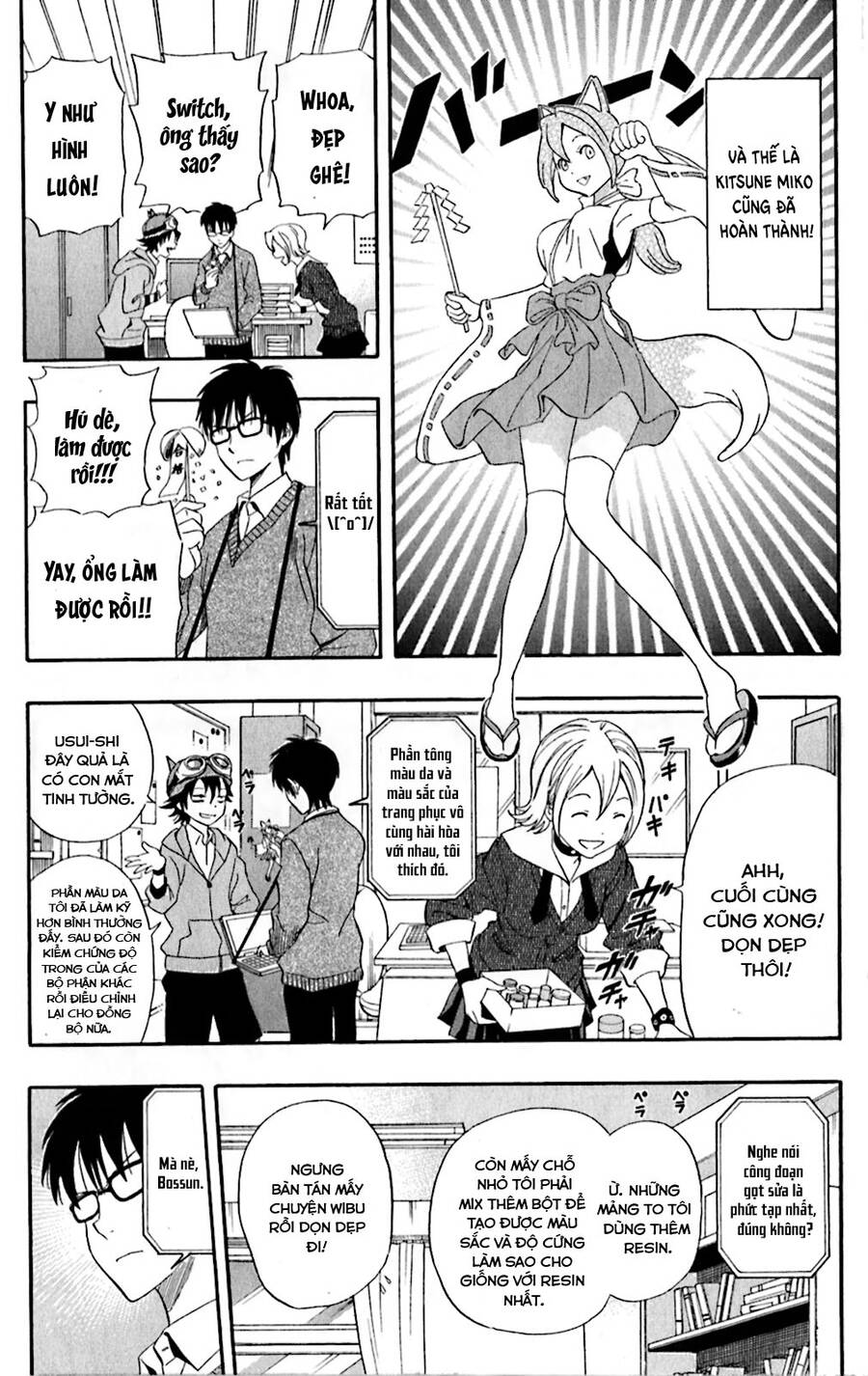 Sket Dance - 193 - /uploads/20241002/2c0bc27f918a64db79c05326b730a8eb/chapter_193/page_16.jpg