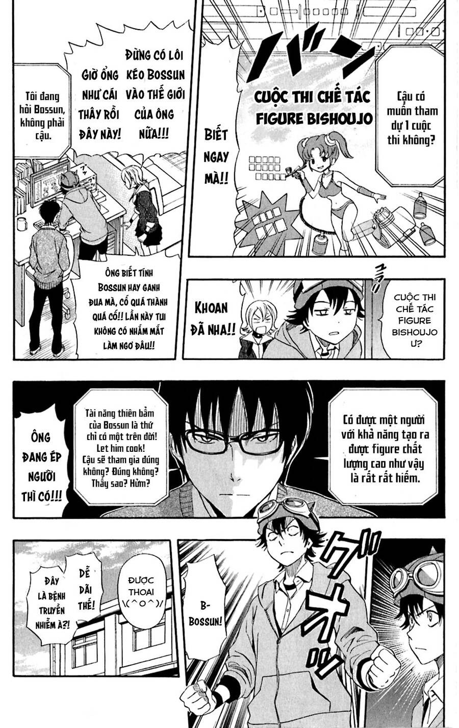 Sket Dance - 193 - /uploads/20241002/2c0bc27f918a64db79c05326b730a8eb/chapter_193/page_17.jpg