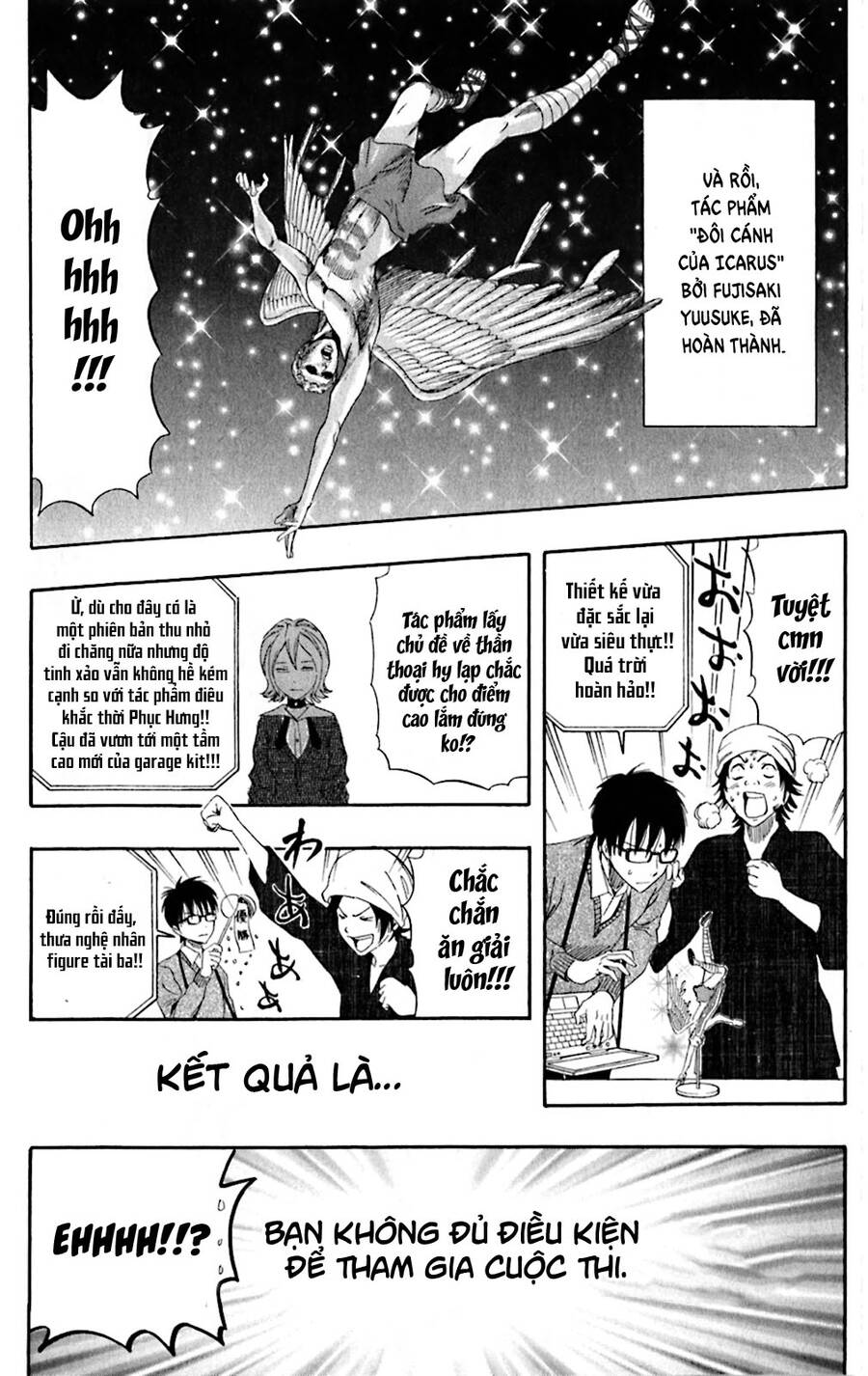 Sket Dance - 193 - /uploads/20241002/2c0bc27f918a64db79c05326b730a8eb/chapter_193/page_19.jpg