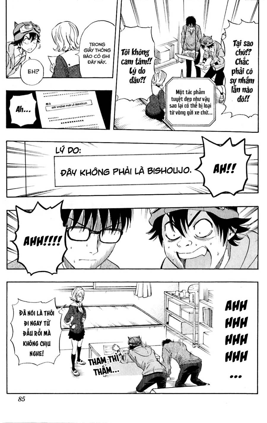 Sket Dance - 193 - /uploads/20241002/2c0bc27f918a64db79c05326b730a8eb/chapter_193/page_20.jpg