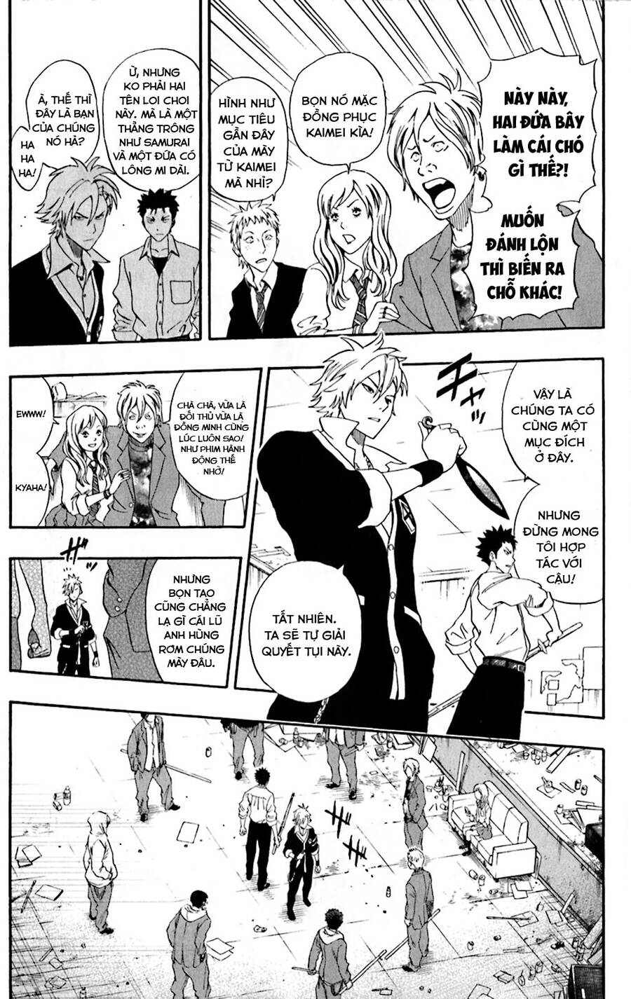 Sket Dance - 194 - /uploads/20241002/2c0bc27f918a64db79c05326b730a8eb/chapter_194/page_15.jpg