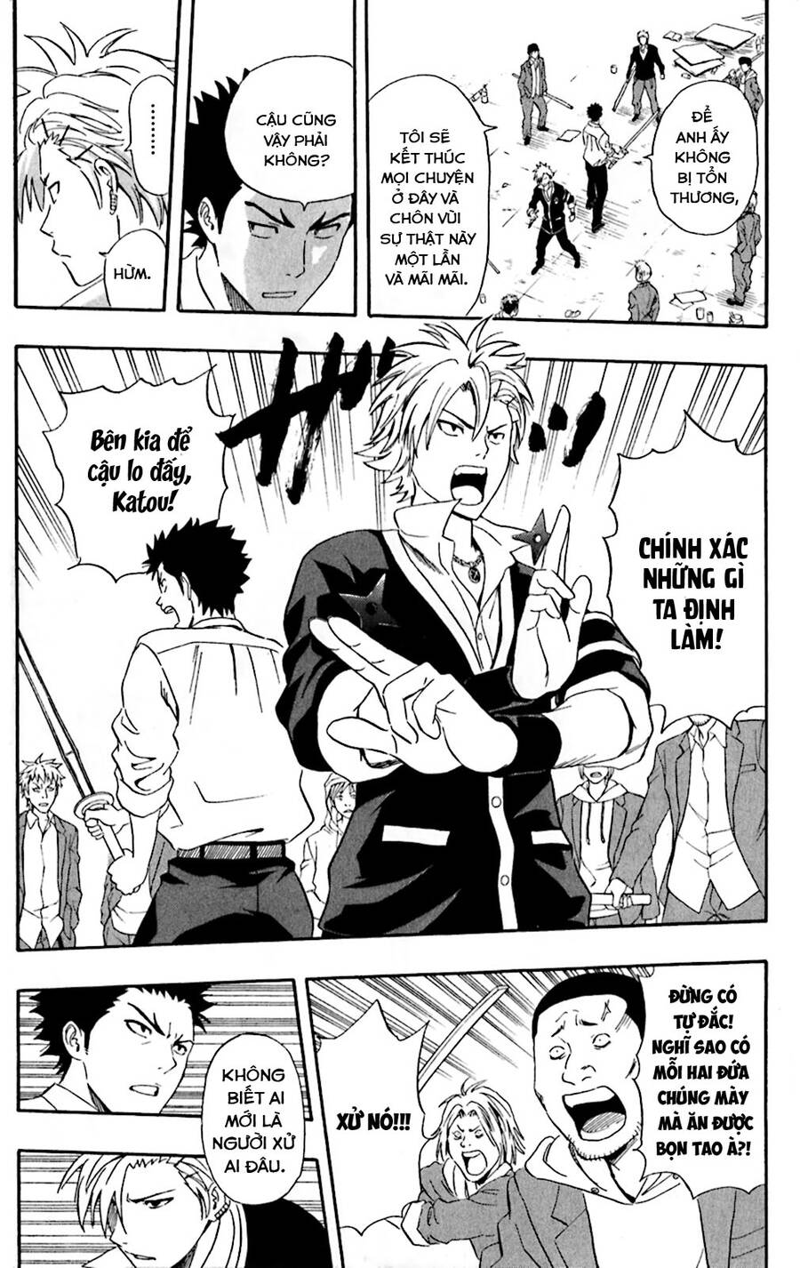 Sket Dance - 194 - /uploads/20241002/2c0bc27f918a64db79c05326b730a8eb/chapter_194/page_17.jpg