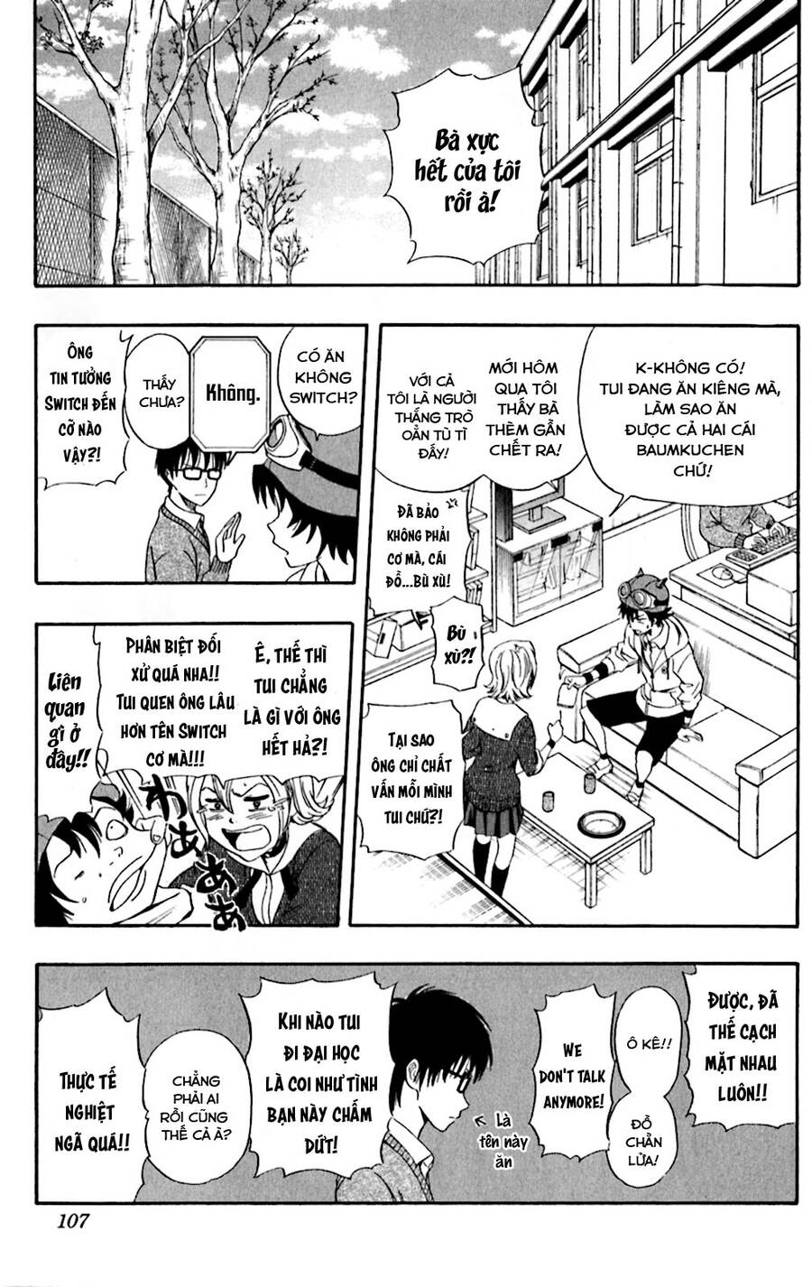 Sket Dance - 195 - /uploads/20241002/2c0bc27f918a64db79c05326b730a8eb/chapter_195/page_1.jpg