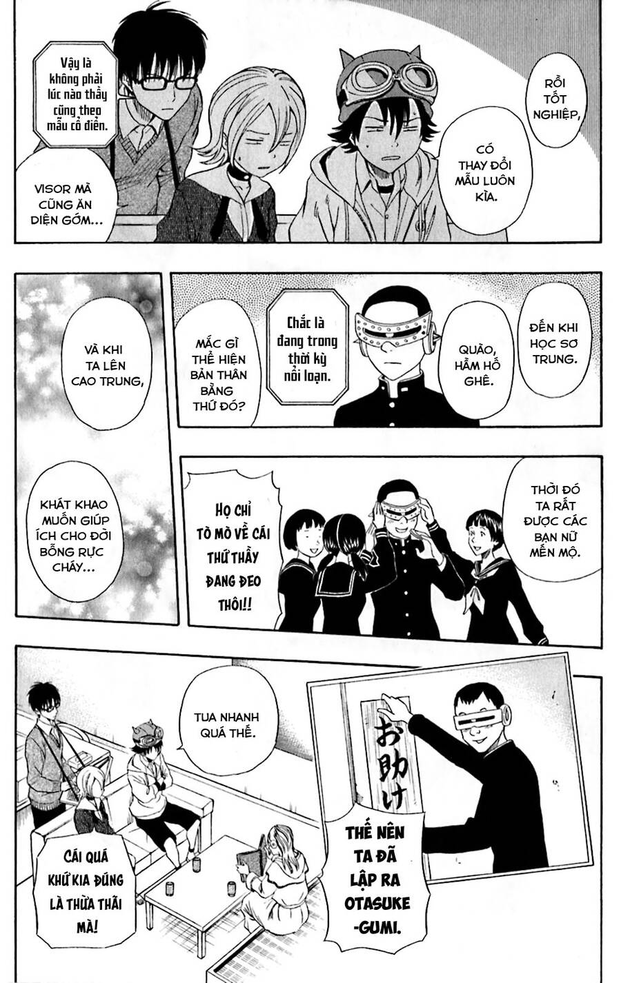 Sket Dance - 195 - /uploads/20241002/2c0bc27f918a64db79c05326b730a8eb/chapter_195/page_7.jpg