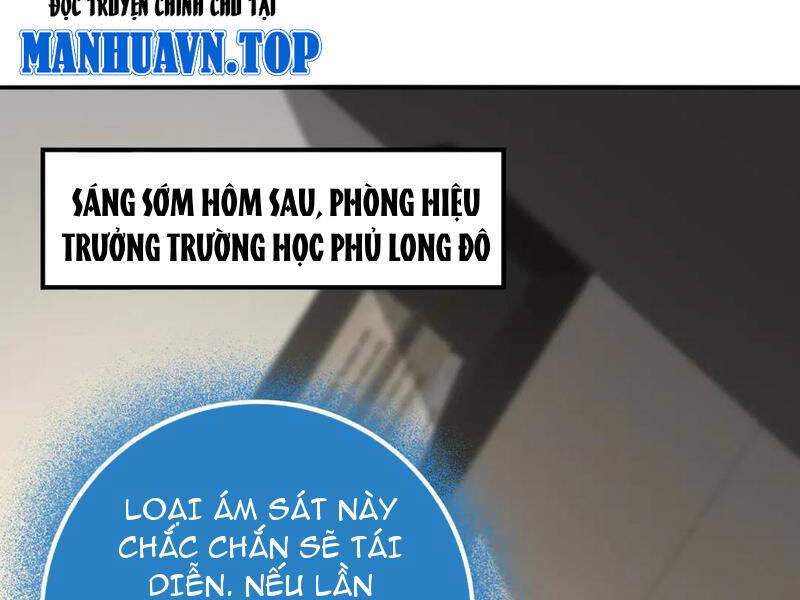 Toàn dân chuyển chức: Ngự Long sư là chức nghiệp yếu nhất? - 49 - /uploads/20241002/92717d5e250759b0ad8c211c3a2d9aed/chapter_49/page_102.jpg