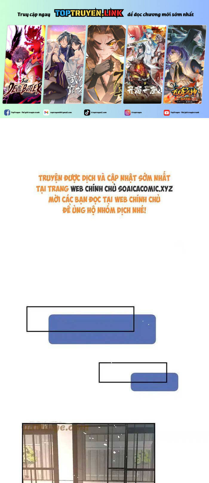 Cùng Lục Gia Yêu Đương Vụng Trộm - 94 - /uploads/20241002/df76aecb24eac651e2e0df34b86cece5/chapter_94/page_1.jpg