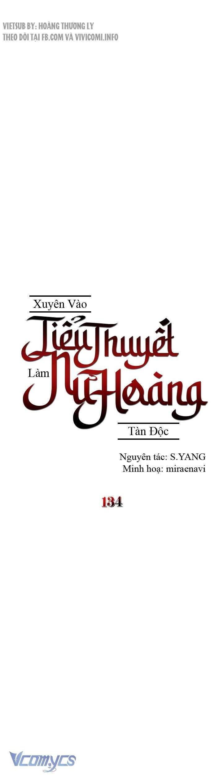 Xuyên Vào Tiểu Thuyết Làm Nữ Hoàng Tàn Độc - 134 - /uploads/20241002/f32286e48e7f1874e5fc47ab84e1d0aa/chapter_134/page_12.jpg