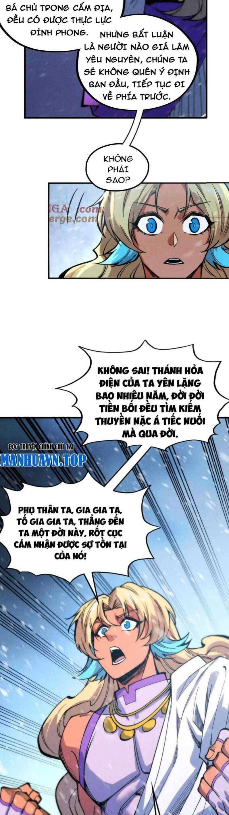 Vạn Cổ Chí Tôn - 333 - /uploads/20241003/2d0224f0017ef5ab336e5f3feaf53e94/chapter_333/page_10.jpg