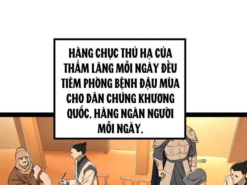 Vạn Cổ Chí Tôn - 340 - /uploads/20241003/2d0224f0017ef5ab336e5f3feaf53e94/chapter_340/page_168.jpg