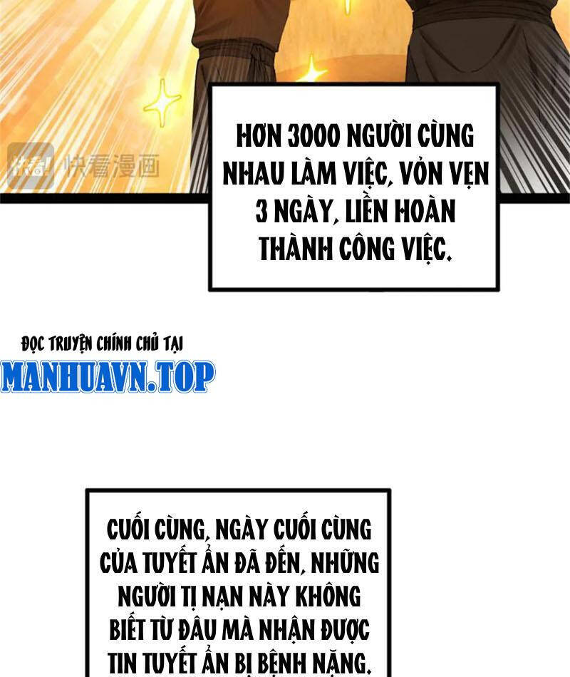 Vạn Cổ Chí Tôn - 340 - /uploads/20241003/2d0224f0017ef5ab336e5f3feaf53e94/chapter_340/page_26.jpg