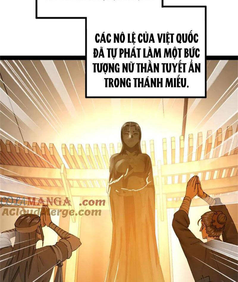 Vạn Cổ Chí Tôn - 340 - /uploads/20241003/2d0224f0017ef5ab336e5f3feaf53e94/chapter_340/page_27.jpg