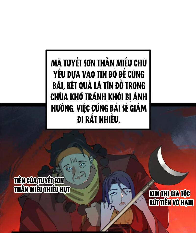 Vạn Cổ Chí Tôn - 340 - /uploads/20241003/2d0224f0017ef5ab336e5f3feaf53e94/chapter_340/page_77.jpg