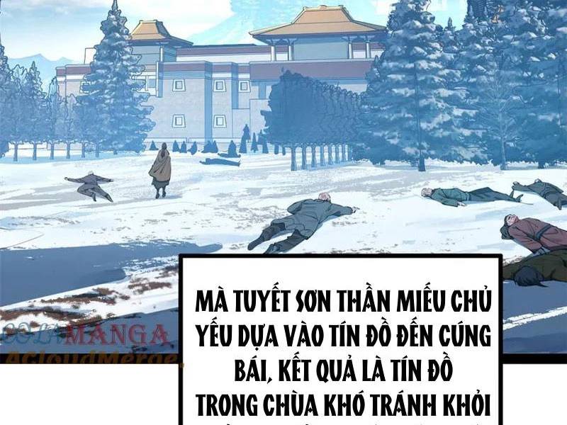 Vạn Cổ Chí Tôn - 340 - /uploads/20241003/2d0224f0017ef5ab336e5f3feaf53e94/chapter_340/page_84.jpg