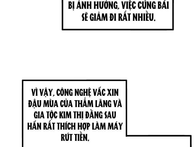 Vạn Cổ Chí Tôn - 340 - /uploads/20241003/2d0224f0017ef5ab336e5f3feaf53e94/chapter_340/page_85.jpg