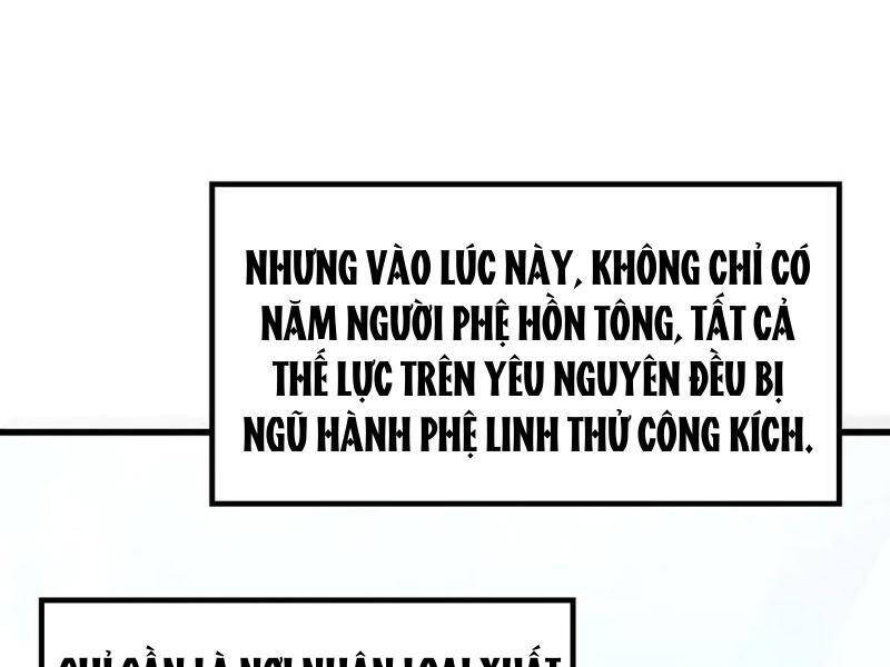 Vạn Cổ Chí Tôn - 343 - /uploads/20241003/2d0224f0017ef5ab336e5f3feaf53e94/chapter_343/page_82.jpg