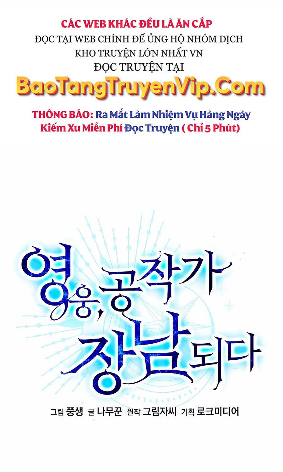 Anh Hùng Trọng Sinh Thành Trưởng Tử Nhà Công Tước - 38 - /uploads/20241005/0ca1a9a42ee9f998ea27ebdfcac0c5d9/chapter_38/page_12.jpg