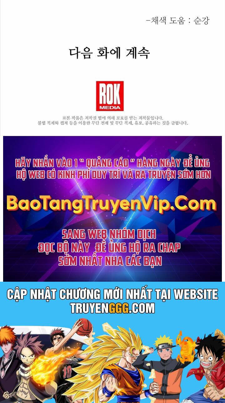 Anh Hùng Trọng Sinh Thành Trưởng Tử Nhà Công Tước - 40 - /uploads/20241005/0ca1a9a42ee9f998ea27ebdfcac0c5d9/chapter_40/page_146.jpg