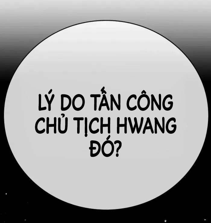 Đại Tướng Chiến - 3 - /uploads/20241005/9c154bf8a9905ddec2efba57a42ce6fb/chapter_3/page_55.jpg