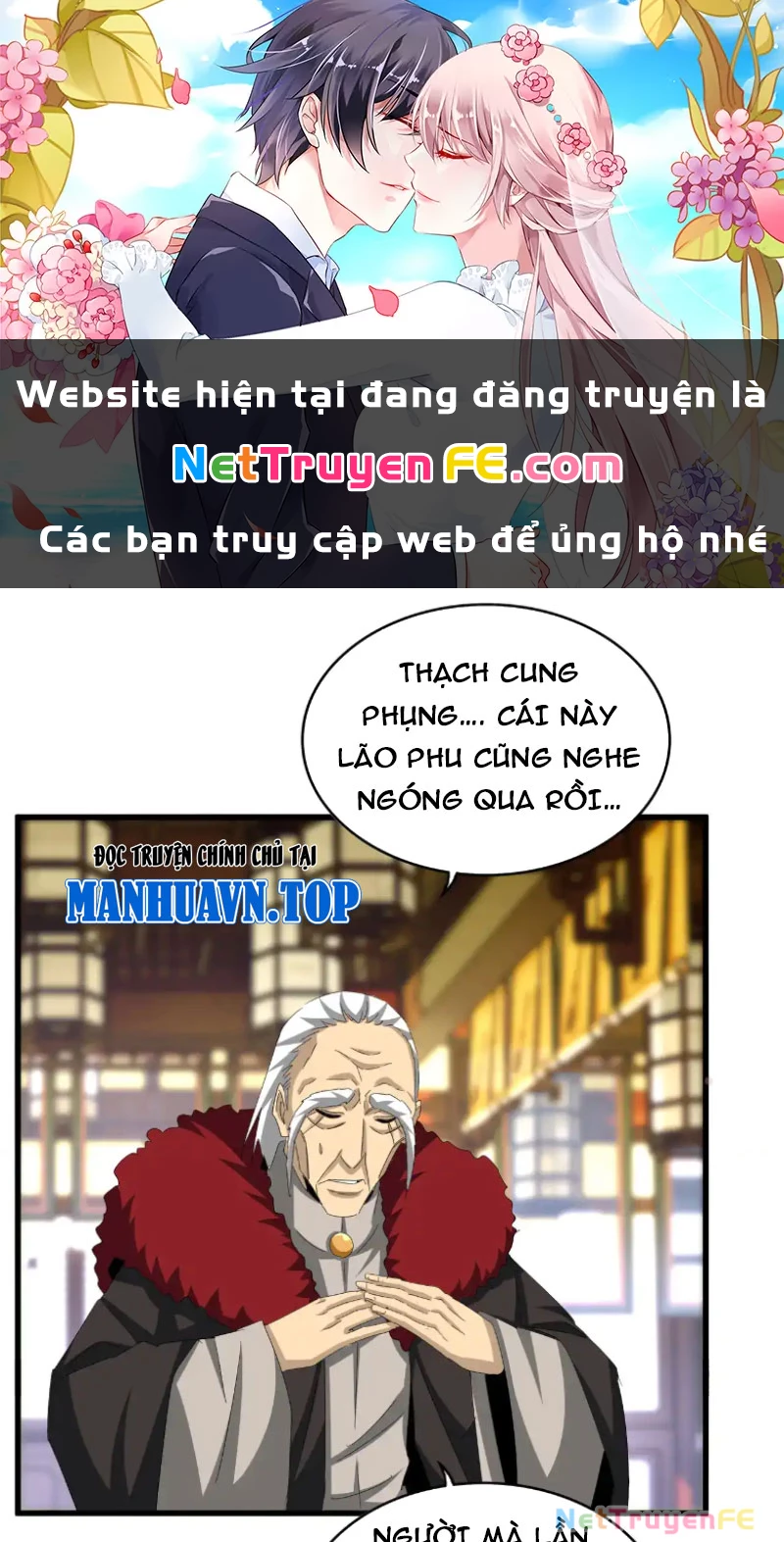 Đại Quản Gia Là Ma Hoàng - 604 - /uploads/20241007/c55bc4ac8f929f267916544c53198994/chapter_604/page_0.webp