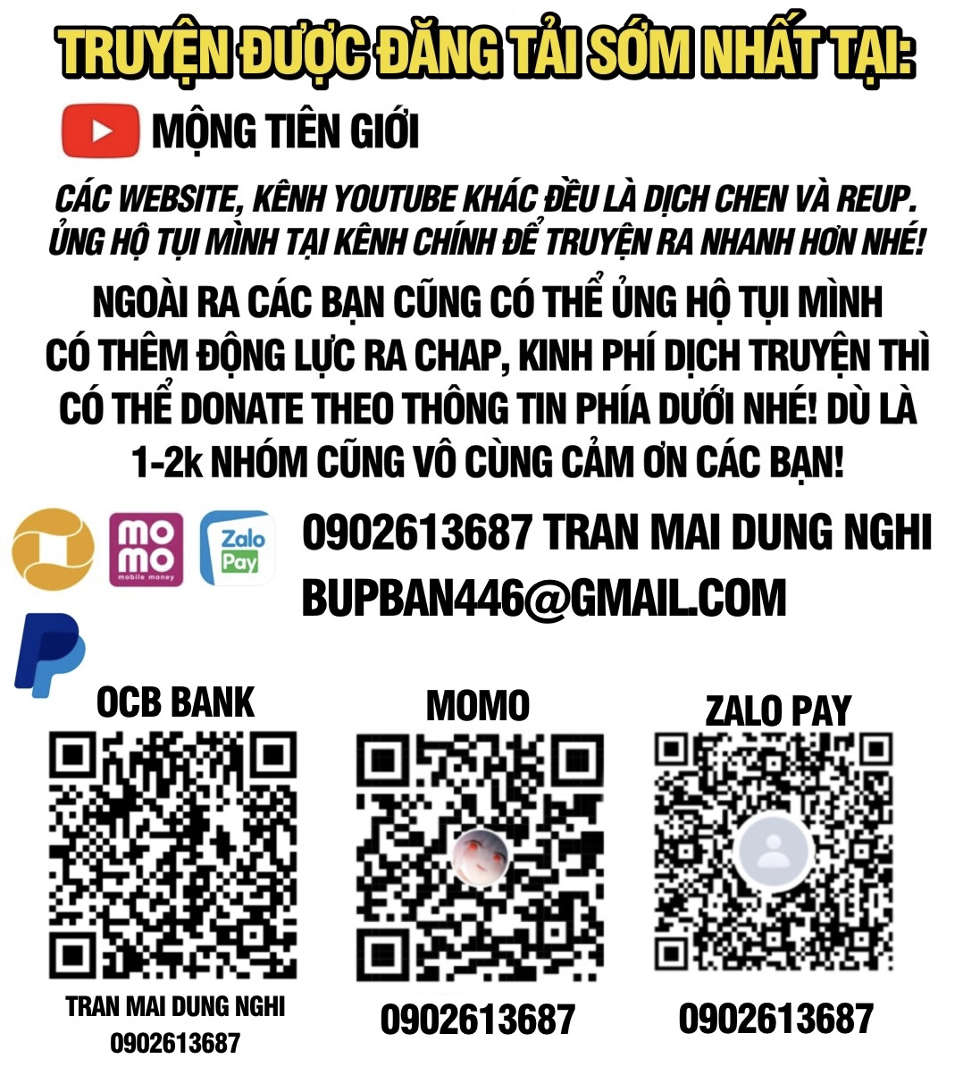 Đại Quản Gia Là Ma Hoàng - 605 - /uploads/20241007/c55bc4ac8f929f267916544c53198994/chapter_605/page_1.jpeg