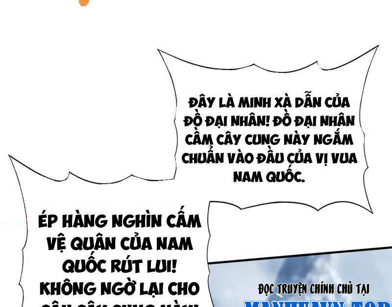 Toàn dân chuyển chức: Ngự Long sư là chức nghiệp yếu nhất? - 55 - /uploads/20241009/83c24fbca73f1291684119efe1279985/chapter_55/page_107.jpg