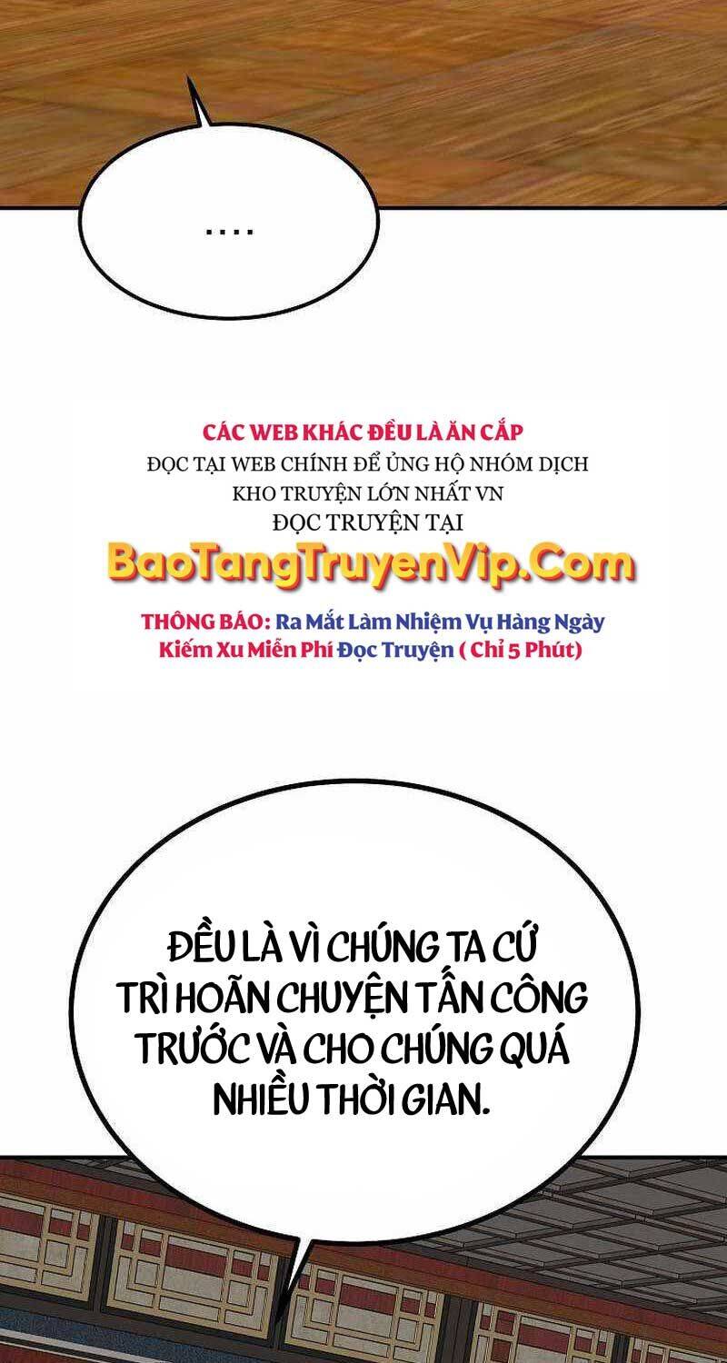 Cung Quỷ Kiếm Thần - 247 - /uploads/20241011/90b97e605be2a1749331209f98b424e1/chapter_247/page_31.jpg