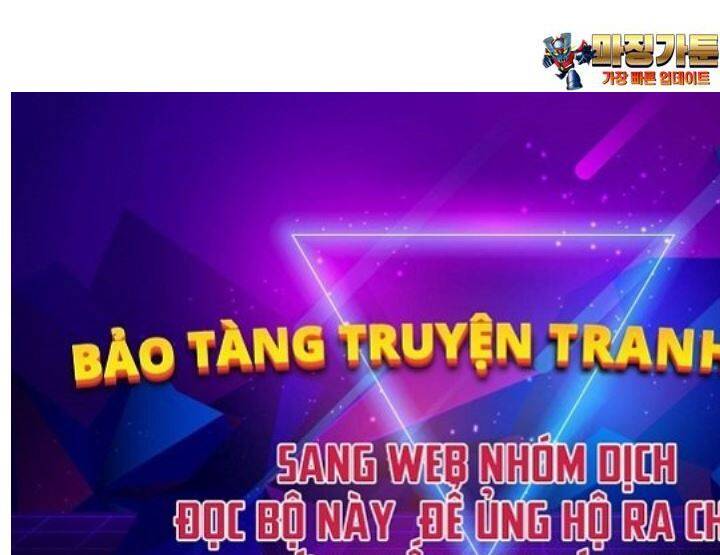 Giả Vờ Làm Phế Vật Học Đường - 79 - /uploads/20241011/b867159bd47c26dc2e217c669247c4ed/chapter_79/page_117.jpg