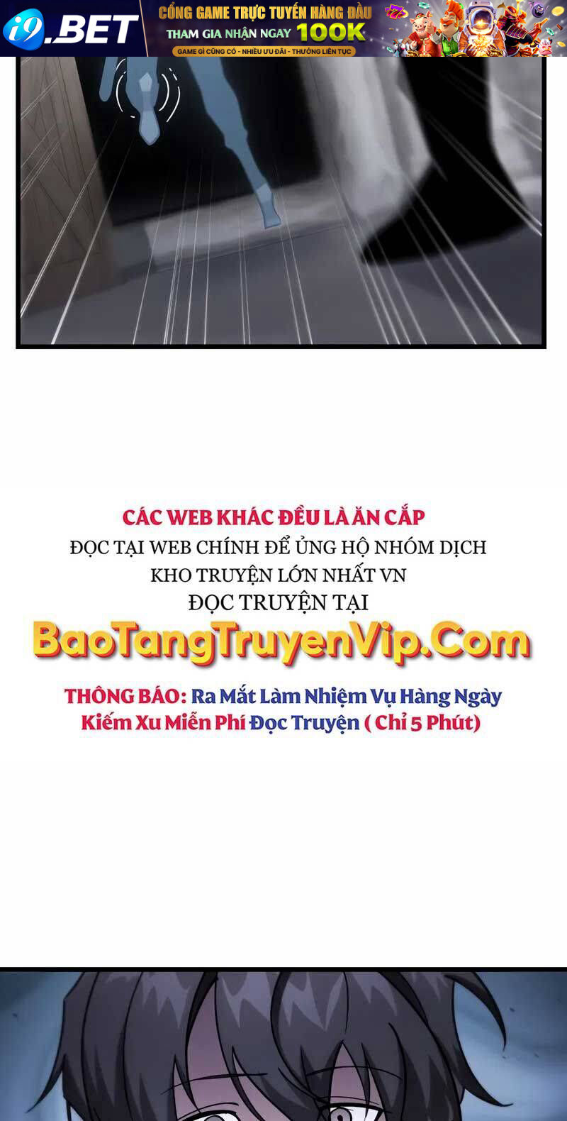 Giả Vờ Làm Phế Vật Học Đường - 81 - /uploads/20241011/b867159bd47c26dc2e217c669247c4ed/chapter_81/page_63.jpg