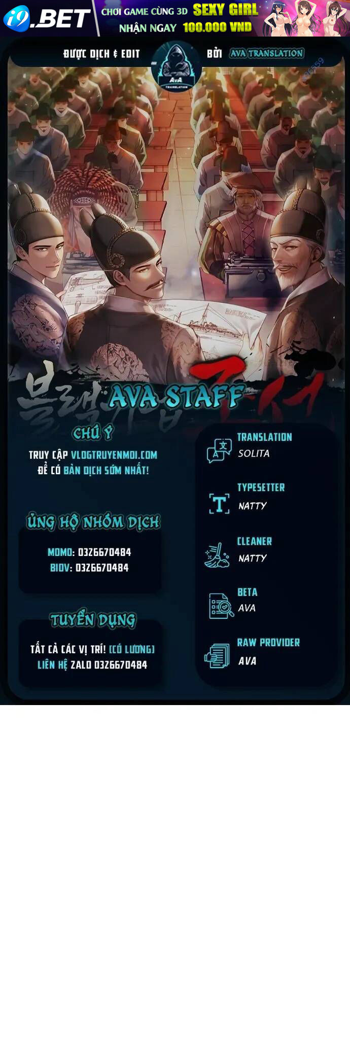 Vương Triều Đen Tối: Joseon - 18 - /uploads/20241011/c9ed0ed37eca6d4902845ba22b3e51dd/chapter_18/page_0.jpg