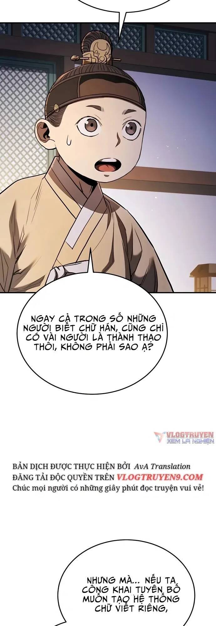 Vương Triều Đen Tối: Joseon - 18 - /uploads/20241011/c9ed0ed37eca6d4902845ba22b3e51dd/chapter_18/page_33.jpg