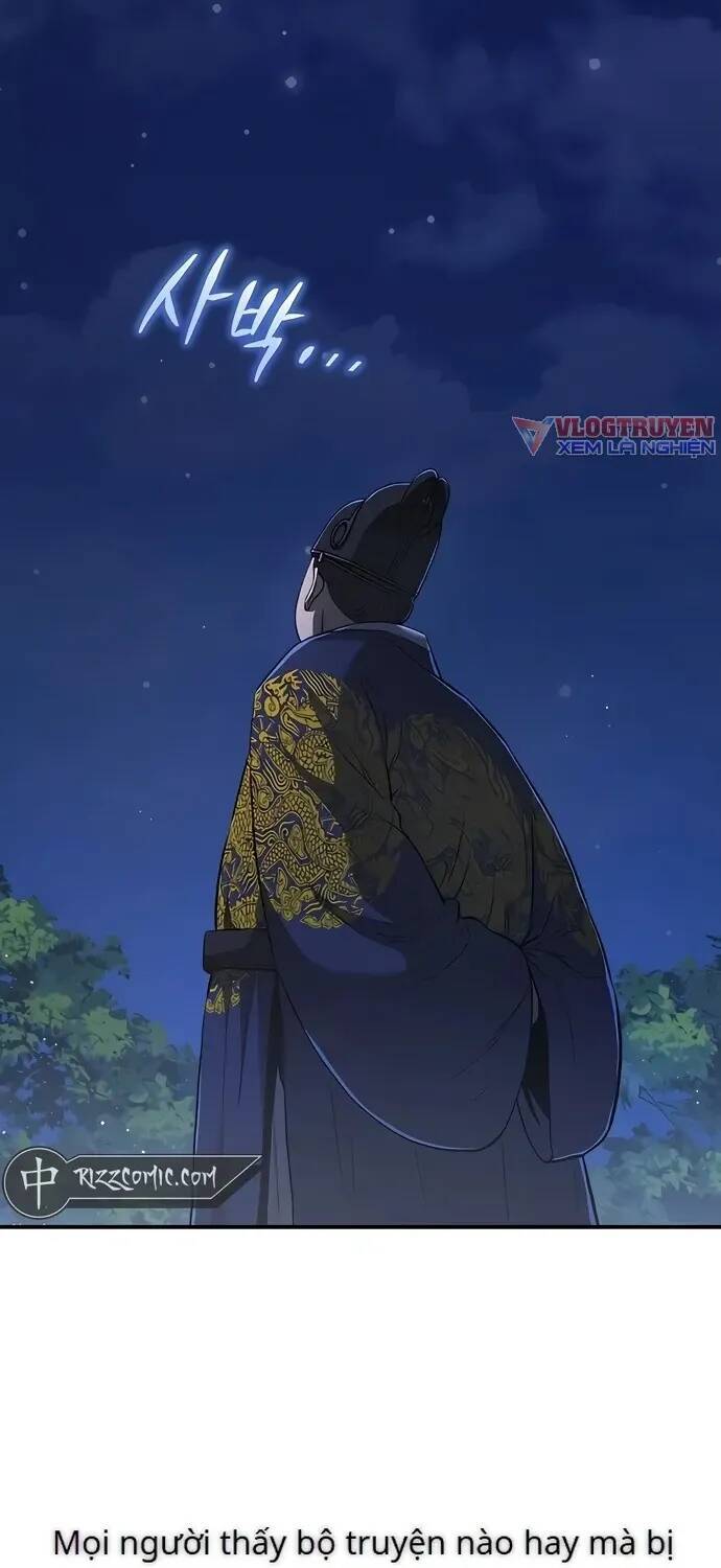 Vương Triều Đen Tối: Joseon - 18 - /uploads/20241011/c9ed0ed37eca6d4902845ba22b3e51dd/chapter_18/page_6.jpg