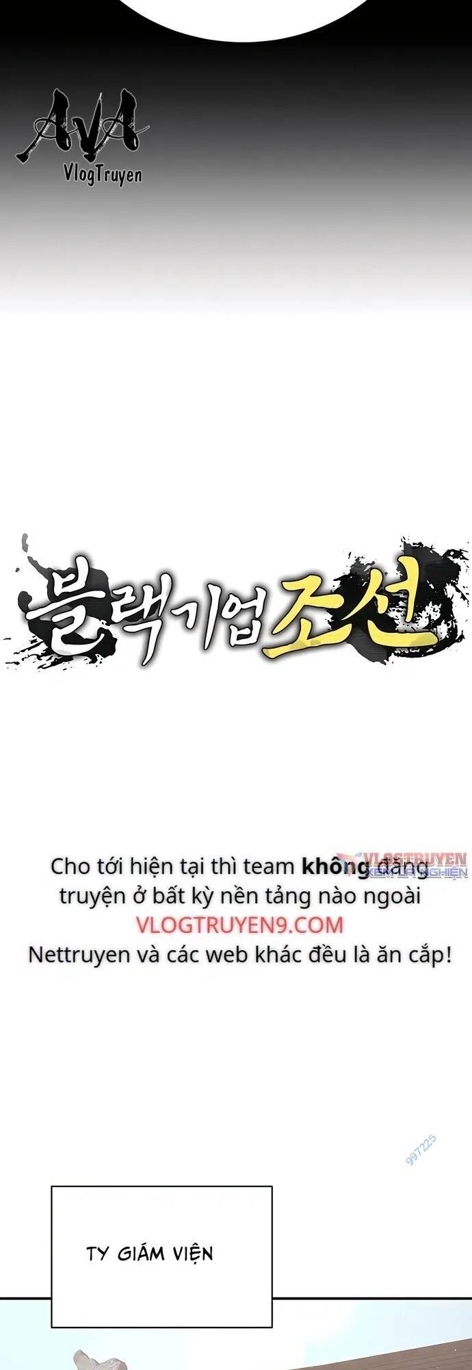 Vương Triều Đen Tối: Joseon - 20 - /uploads/20241011/c9ed0ed37eca6d4902845ba22b3e51dd/chapter_20/page_12.jpg