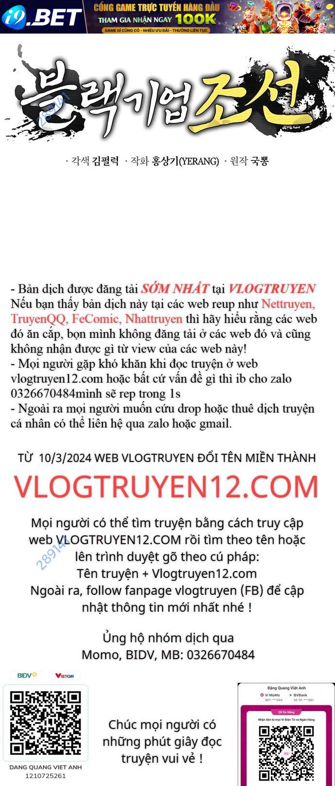 Vương Triều Đen Tối: Joseon - 33 - /uploads/20241011/c9ed0ed37eca6d4902845ba22b3e51dd/chapter_33/page_116.jpg