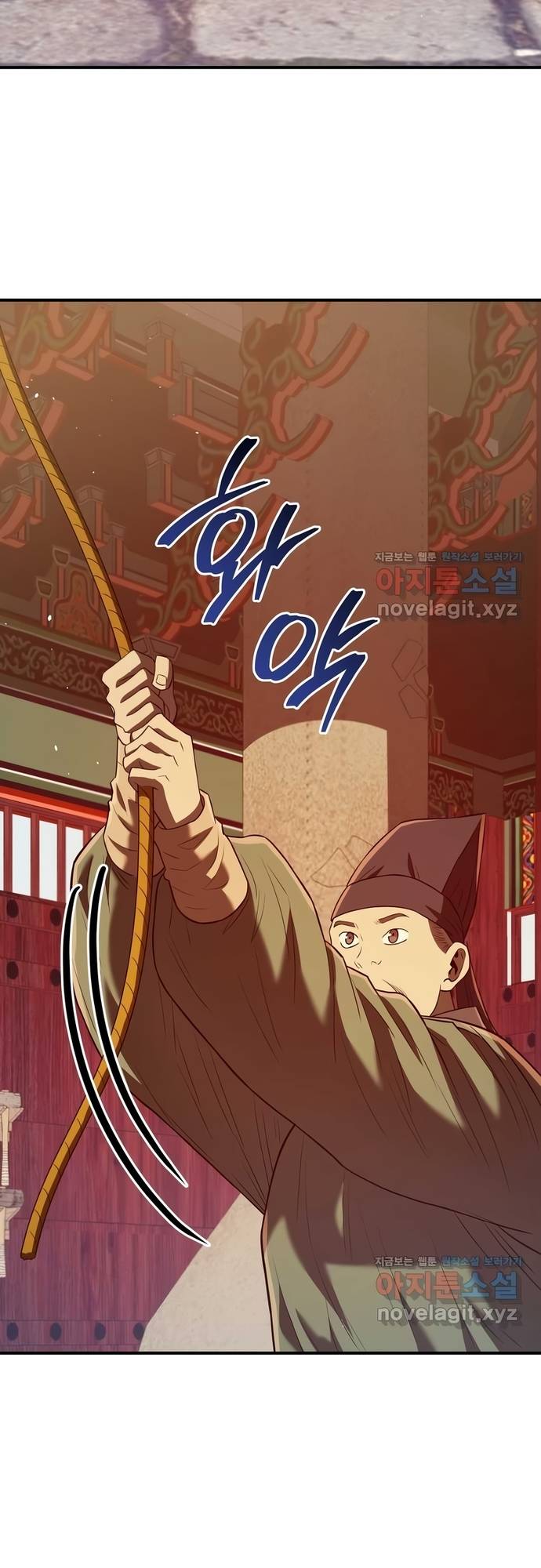 Vương Triều Đen Tối: Joseon - 36 - /uploads/20241011/c9ed0ed37eca6d4902845ba22b3e51dd/chapter_36/page_264.jpg