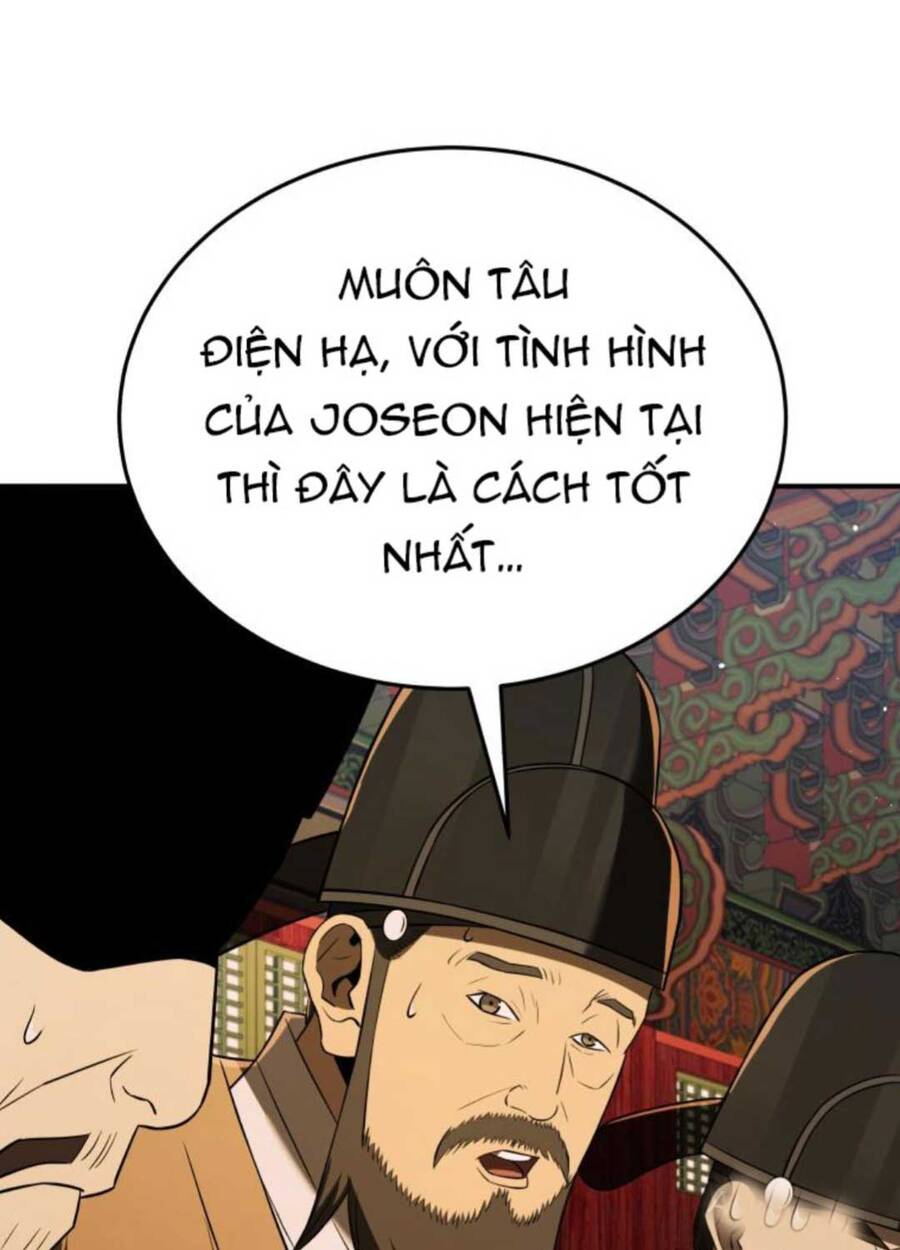 Vương Triều Đen Tối: Joseon - 57 - /uploads/20241011/c9ed0ed37eca6d4902845ba22b3e51dd/chapter_57/page_11.jpg