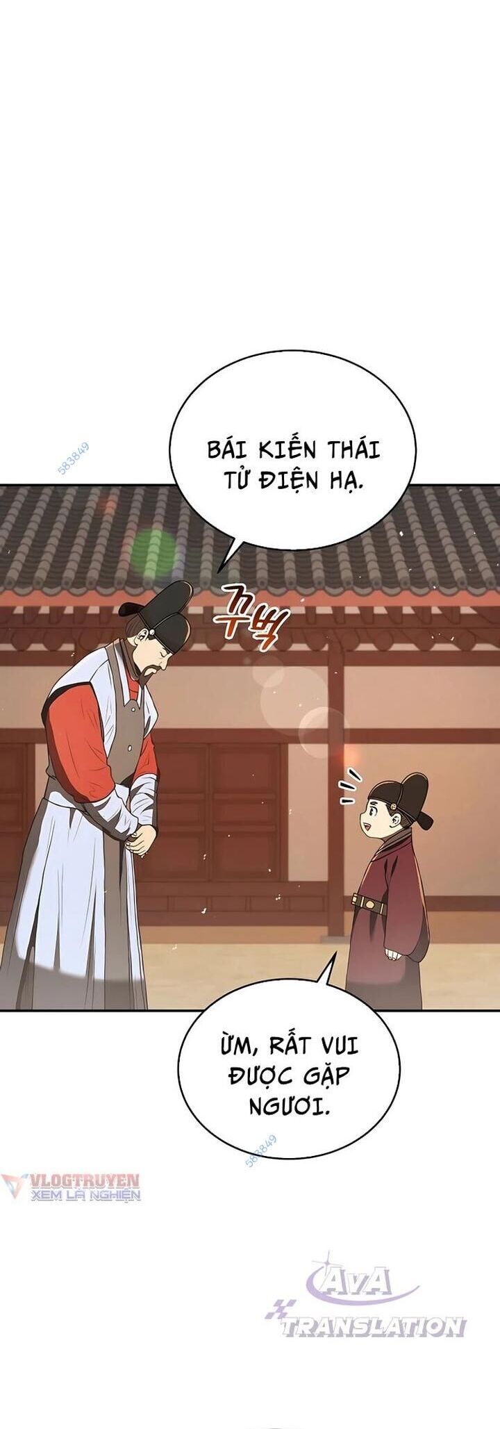 Vương Triều Đen Tối: Joseon - 6 - /uploads/20241011/c9ed0ed37eca6d4902845ba22b3e51dd/chapter_6/page_5.jpg