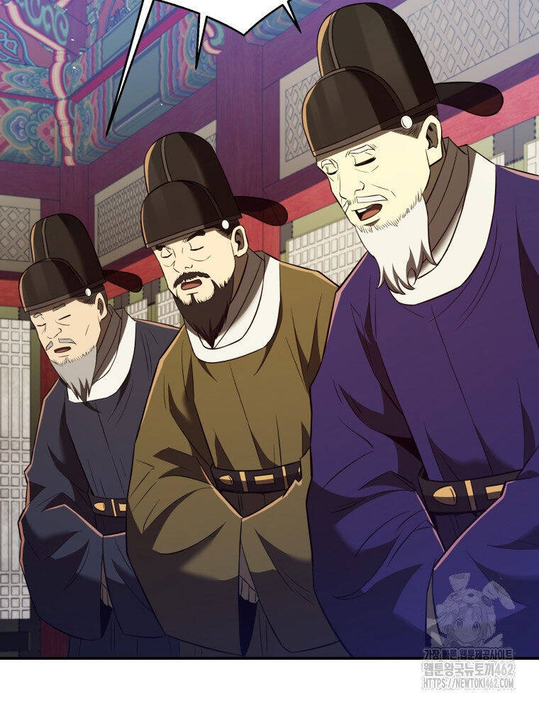 Vương Triều Đen Tối: Joseon - 61 - /uploads/20241011/c9ed0ed37eca6d4902845ba22b3e51dd/chapter_61/page_148.jpg