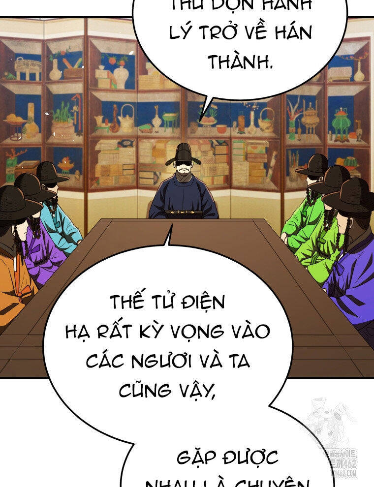 Vương Triều Đen Tối: Joseon - 62 - /uploads/20241011/c9ed0ed37eca6d4902845ba22b3e51dd/chapter_62/page_42.jpg