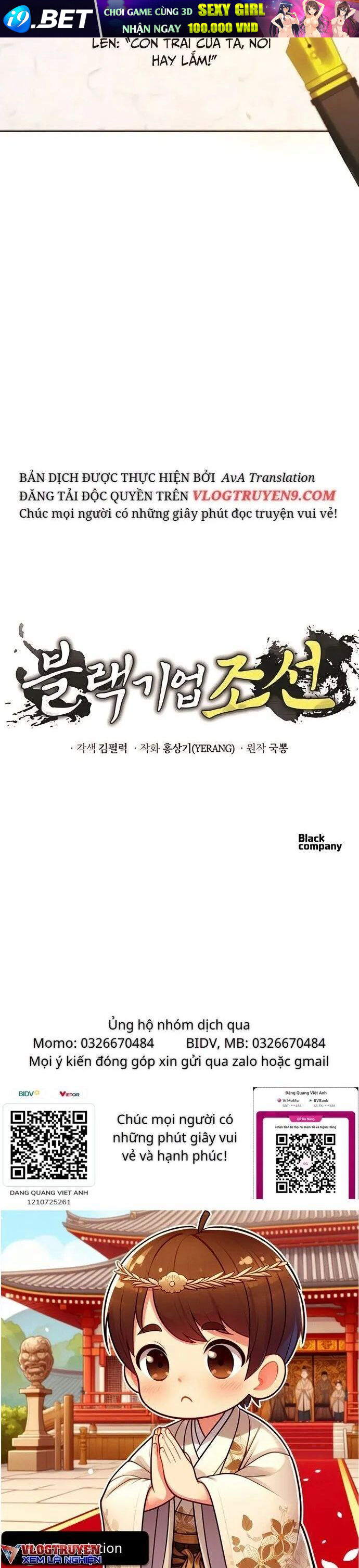 Vương Triều Đen Tối: Joseon - 8 - /uploads/20241011/c9ed0ed37eca6d4902845ba22b3e51dd/chapter_8/page_104.jpg