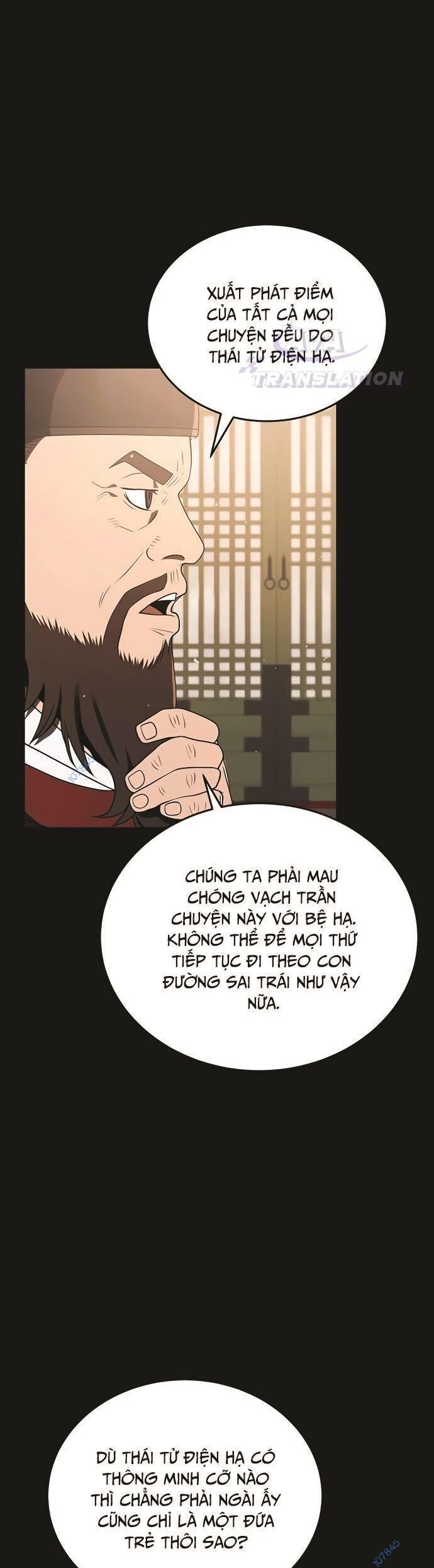 Vương Triều Đen Tối: Joseon - 8 - /uploads/20241011/c9ed0ed37eca6d4902845ba22b3e51dd/chapter_8/page_8.jpg